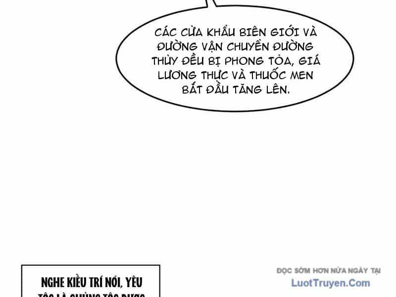 Cựu Nhật Chi Triện - Chương 14 - ảnh 22