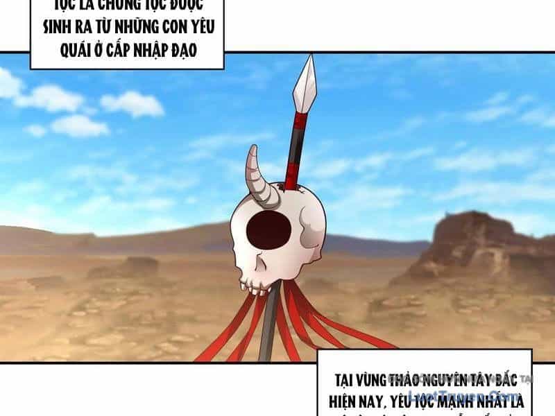 Cựu Nhật Chi Triện - Chương 14 - ảnh 23