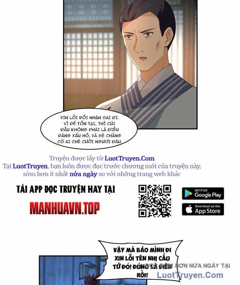 Cựu Nhật Chi Triện - Chương 16 - ảnh 32