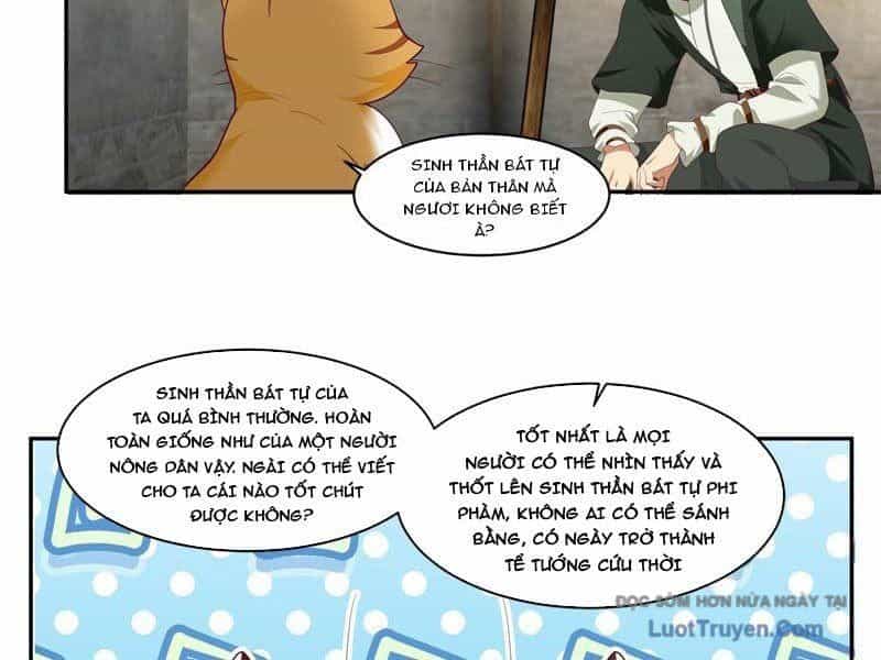 Cựu Nhật Chi Triện - Chương 18 - ảnh 31