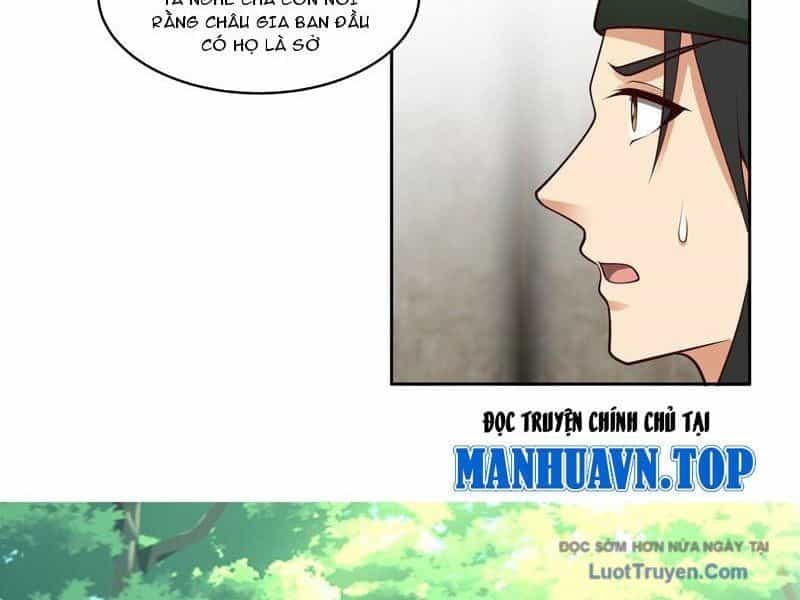 Cựu Nhật Chi Triện - Chương 19 - ảnh 16