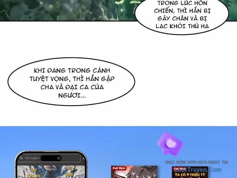 Cựu Nhật Chi Triện - Chương 19 - ảnh 60
