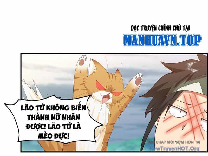 Cựu Nhật Chi Triện - Chương 2 - ảnh 16