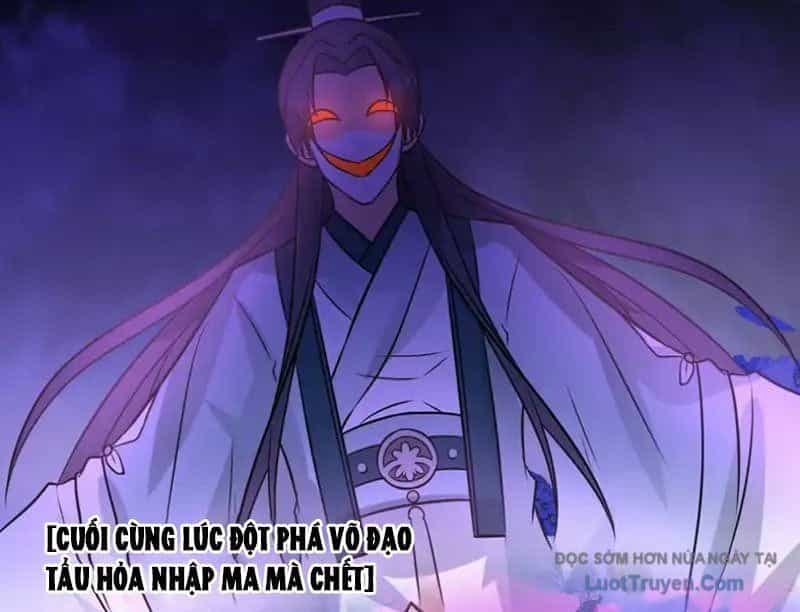 Cựu Nhật Chi Triện - Chương 20 - ảnh 27