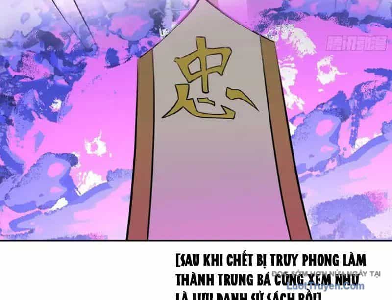 Cựu Nhật Chi Triện - Chương 20 - ảnh 28