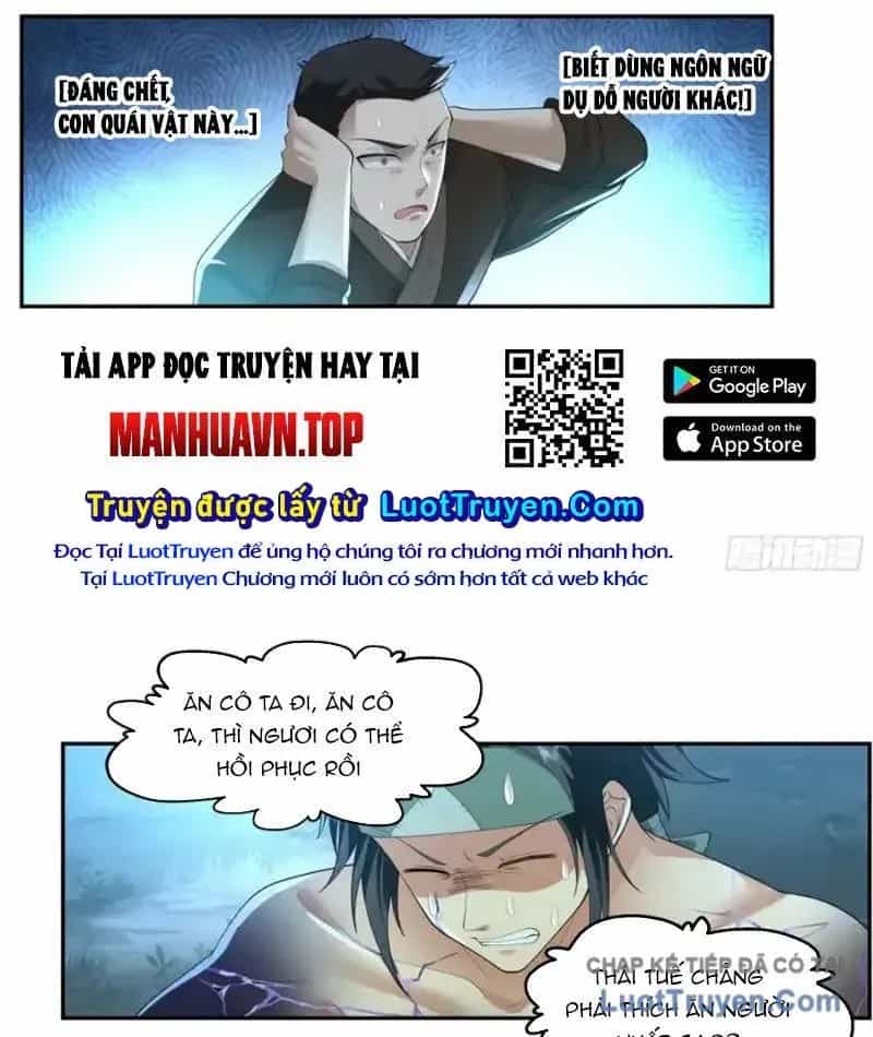 Cựu Nhật Chi Triện - Chương 29 - ảnh 33