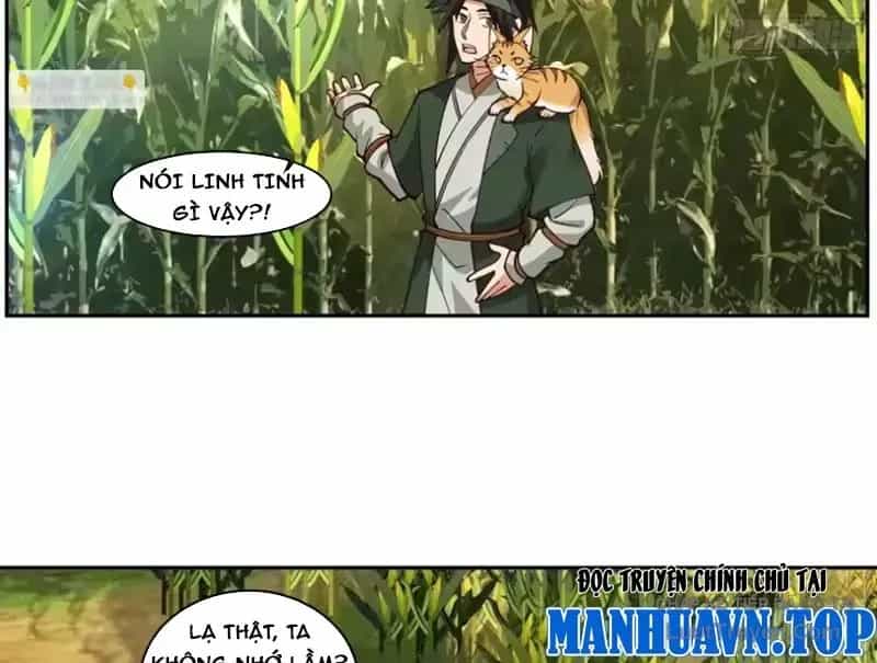 Cựu Nhật Chi Triện - Chương 32 - ảnh 6