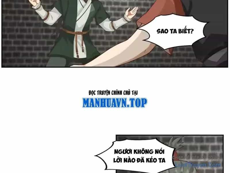 Cựu Nhật Chi Triện - Chương 33 - ảnh 17