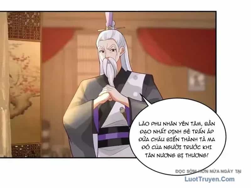 Cựu Nhật Chi Triện - Chương 36 - ảnh 13