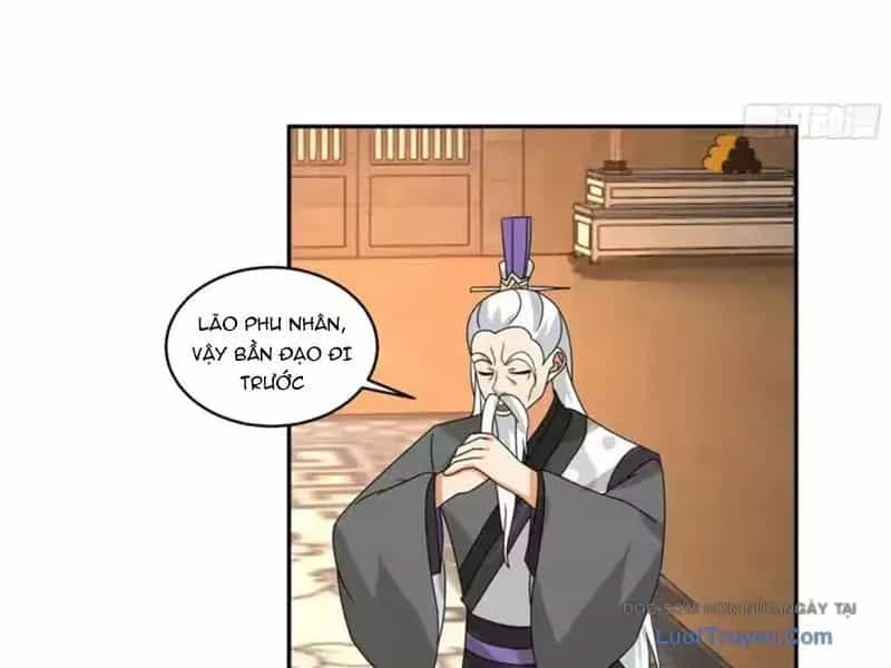 Cựu Nhật Chi Triện - Chương 36 - ảnh 19