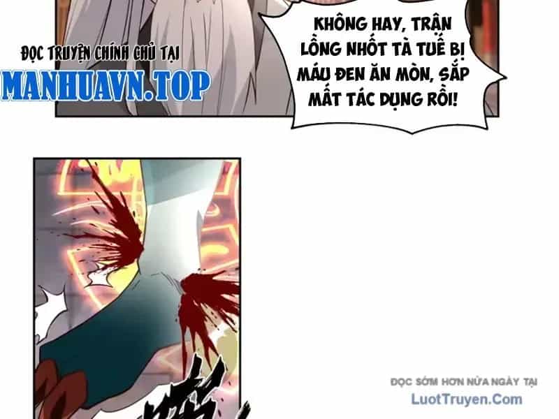 Cựu Nhật Chi Triện - Chương 39 - ảnh 29