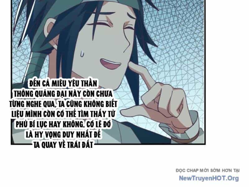 Cựu Nhật Chi Triện - Chương 4 - ảnh 49