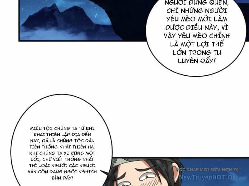 Cựu Nhật Chi Triện - Chương 4 - ảnh 70