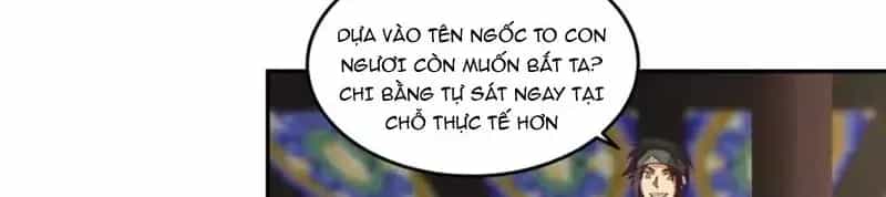 Cựu Nhật Chi Triện - Chương 41 - ảnh 37