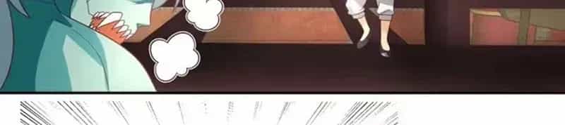 Cựu Nhật Chi Triện - Chương 41 - ảnh 49