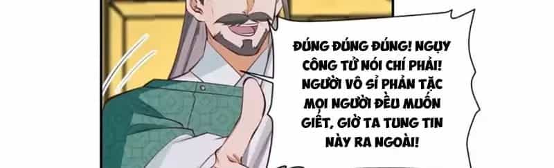 Cựu Nhật Chi Triện - Chương 42 - ảnh 47