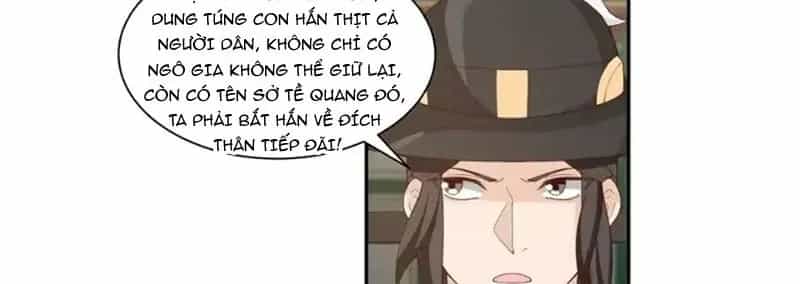 Cựu Nhật Chi Triện - Chương 43 - ảnh 28