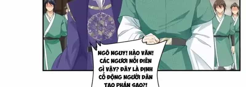 Cựu Nhật Chi Triện - Chương 43 - ảnh 38