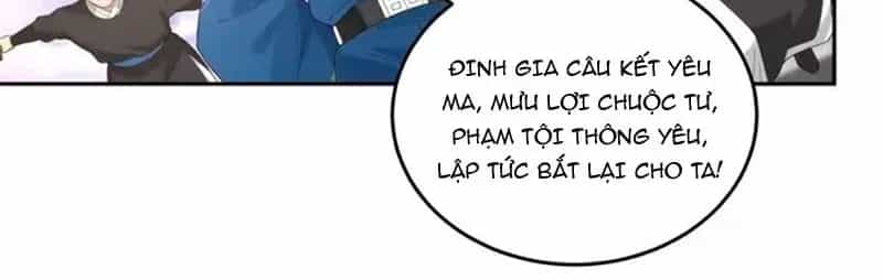 Cựu Nhật Chi Triện - Chương 43 - ảnh 71