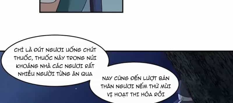 Cựu Nhật Chi Triện - Chương 44 - ảnh 101