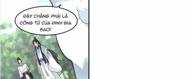 Cựu Nhật Chi Triện - Chương 44 - ảnh 17