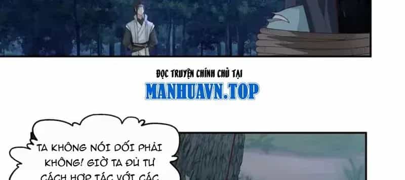 Cựu Nhật Chi Triện - Chương 44 - ảnh 89