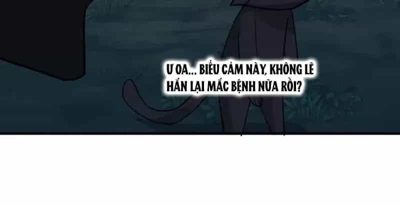Cựu Nhật Chi Triện - Chương 45 - ảnh 11