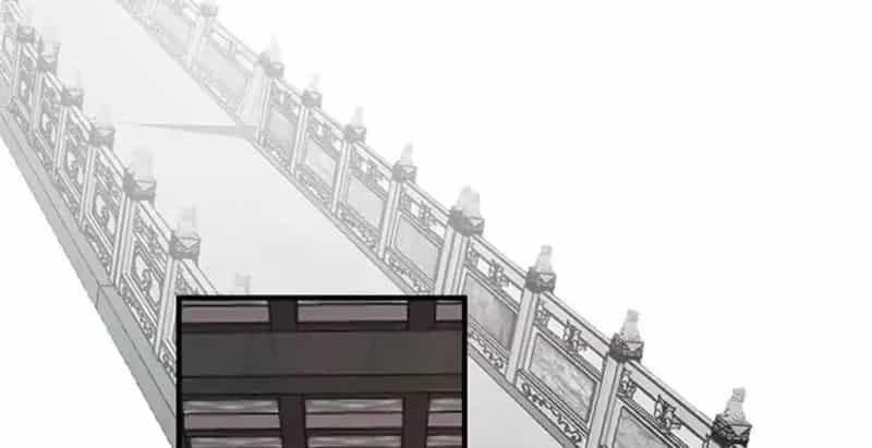 Cựu Nhật Chi Triện - Chương 45 - ảnh 22
