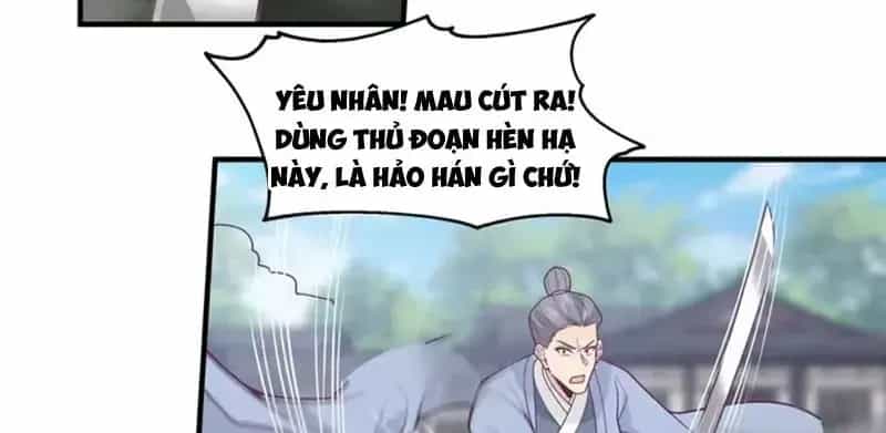 Cựu Nhật Chi Triện - Chương 46 - ảnh 111
