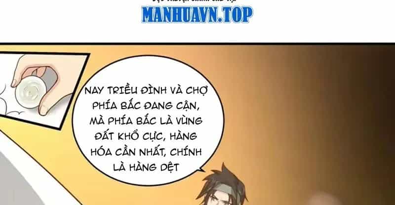 Cựu Nhật Chi Triện - Chương 46 - ảnh 26