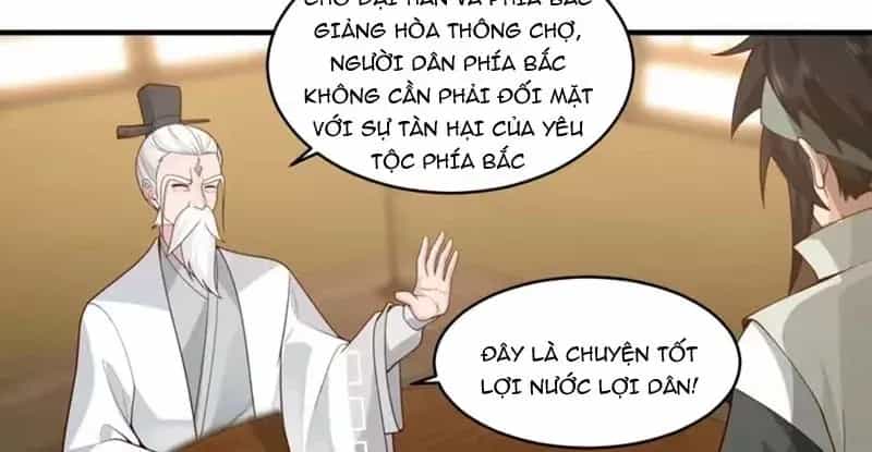 Cựu Nhật Chi Triện - Chương 46 - ảnh 33