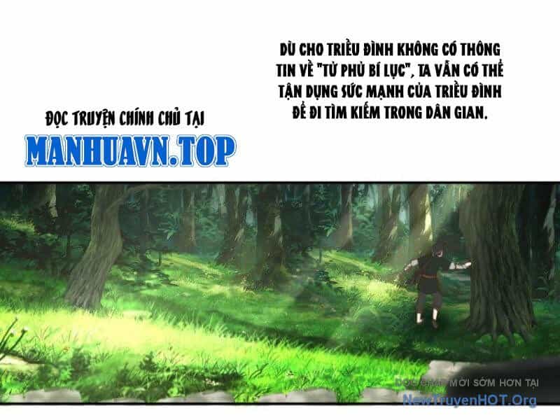 Cựu Nhật Chi Triện - Chương 5 - ảnh 30