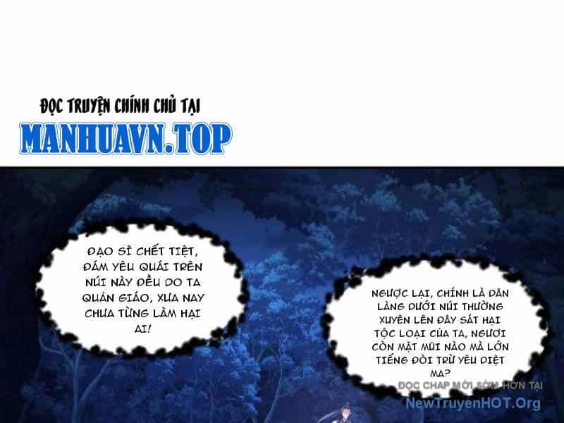 Cựu Nhật Chi Triện - Chương 6 - ảnh 50