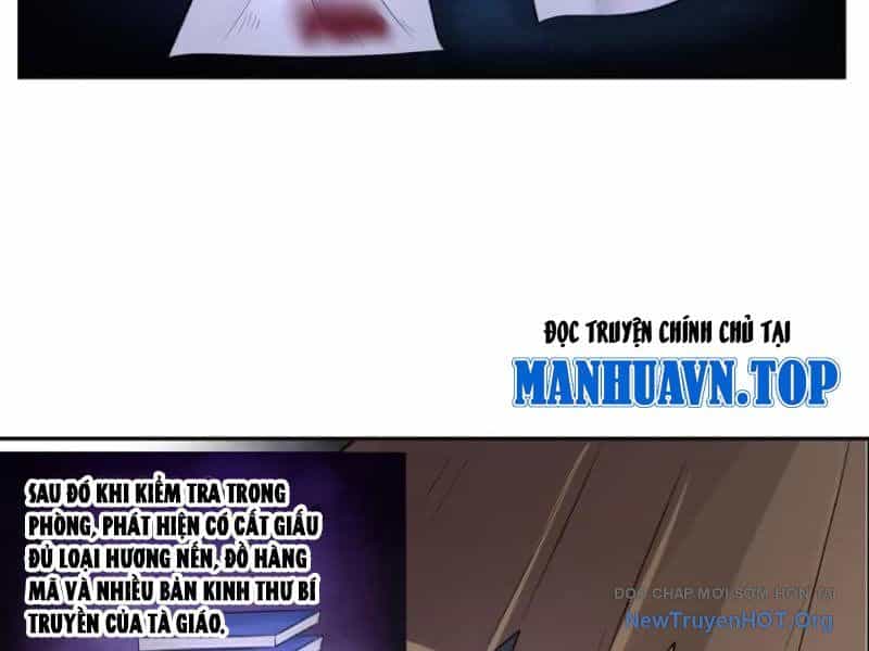 Cựu Nhật Chi Triện - Chương 6 - ảnh 7