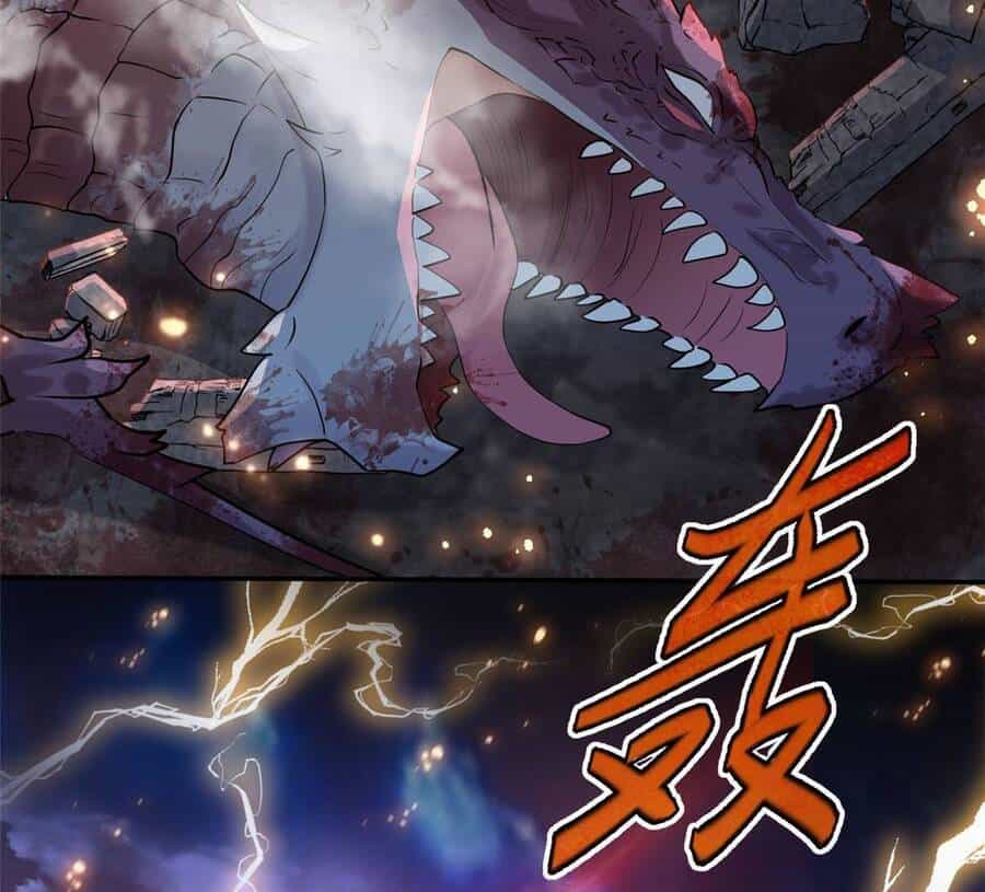 Cựu Nhật Ngự Long - Chương 1 - ảnh 9