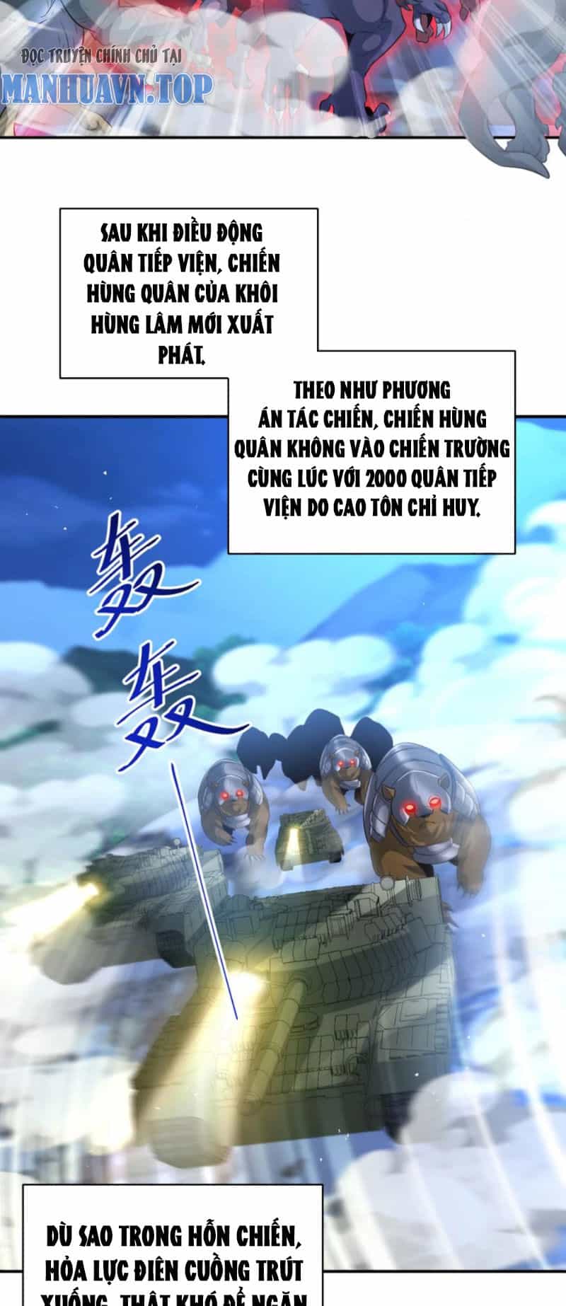 Cựu Nhật Ngự Long - Chương 67 - ảnh 4