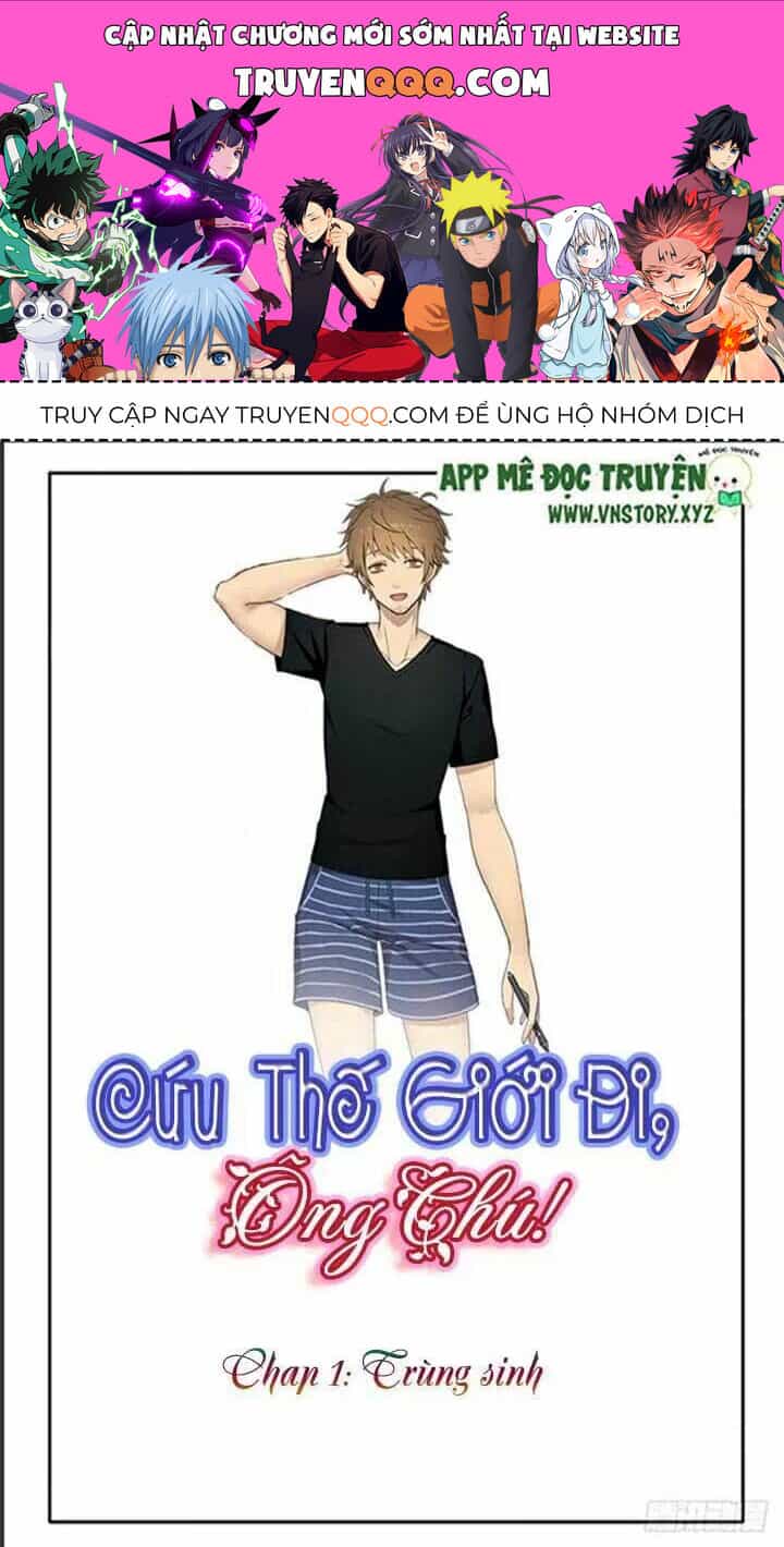Cứu Thế Giới Đi Ông Chú - Chương 1 - ảnh 1