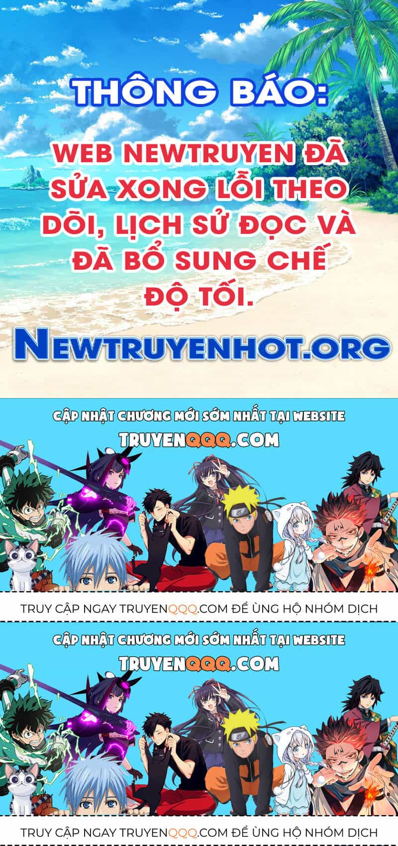 Cứu Thế Giới Đi Ông Chú - Chương 145 - ảnh 84