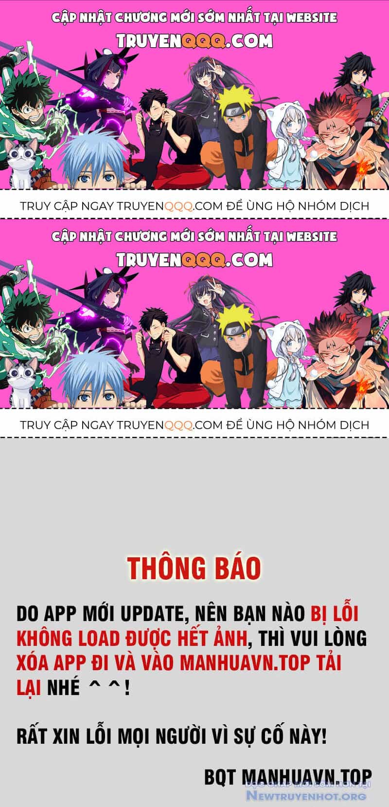 Cứu Thế Giới Đi Ông Chú - Chương 152 - ảnh 1