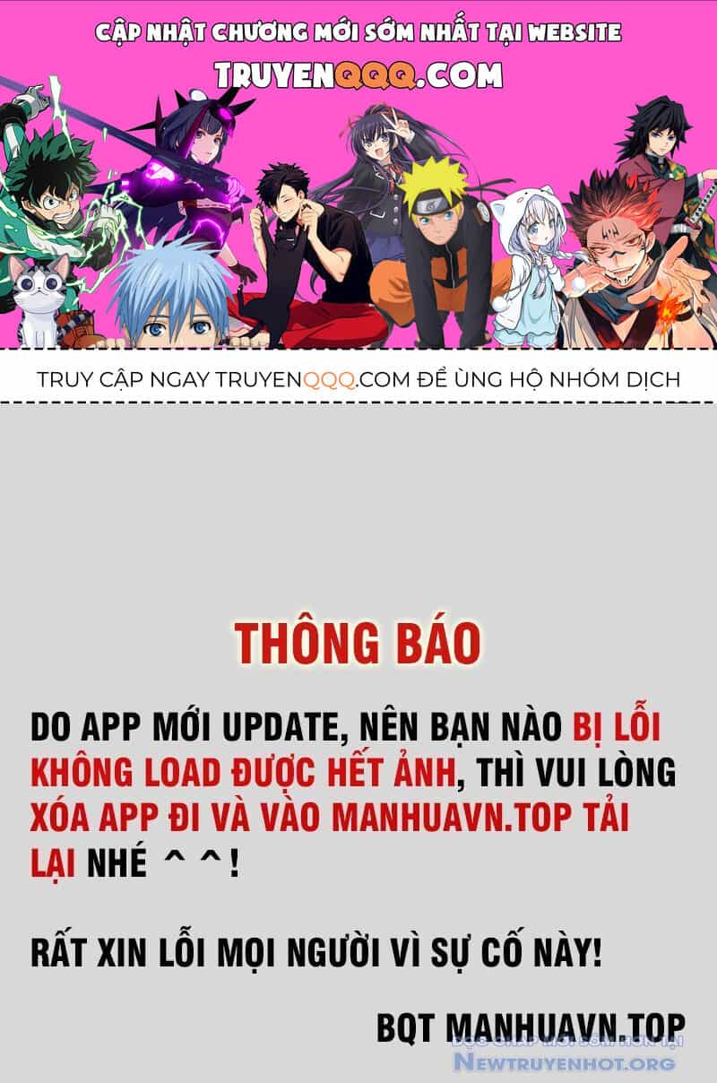 Cứu Thế Giới Đi Ông Chú - Chương 165 - ảnh 1