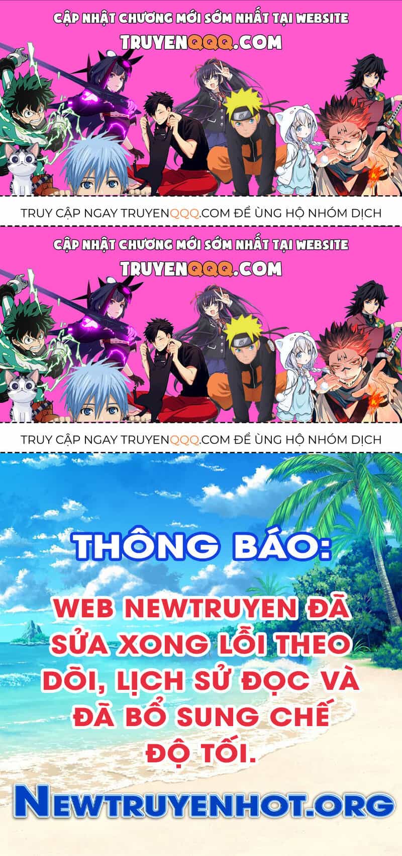 Cứu Thế Giới Đi Ông Chú - Chương 183 - ảnh 1