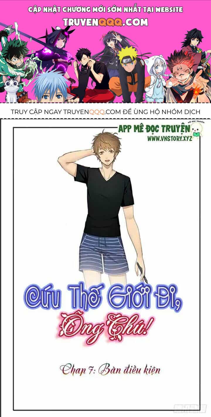Cứu Thế Giới Đi Ông Chú - Chương 7 - ảnh 1
