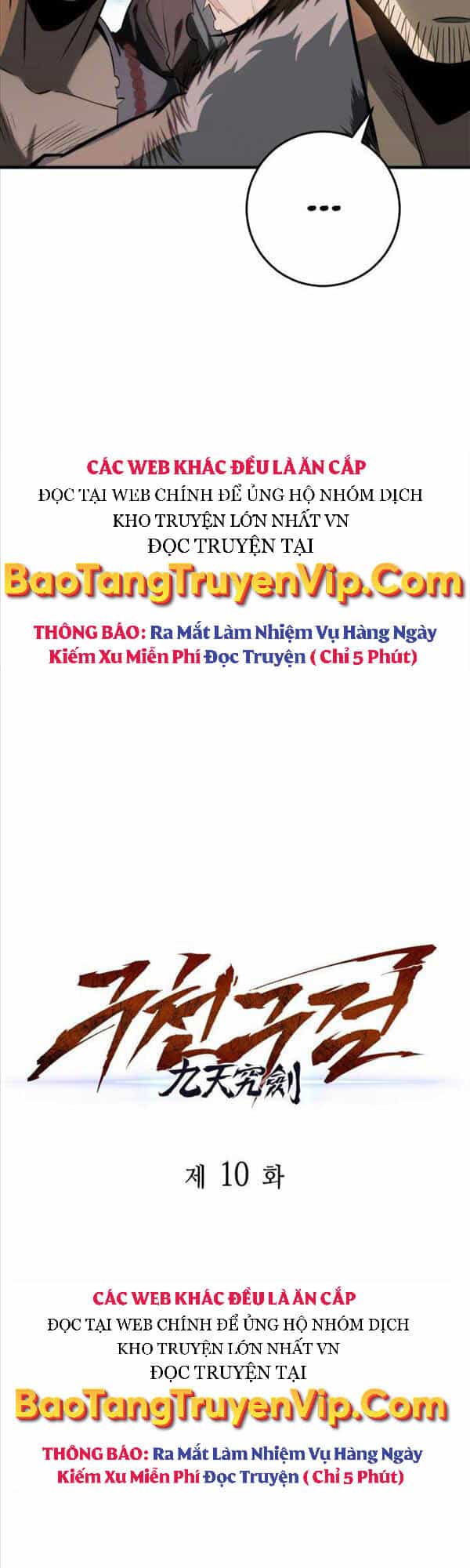 Cửu Thiên Kiếm Pháp - Chương 10 - ảnh 25