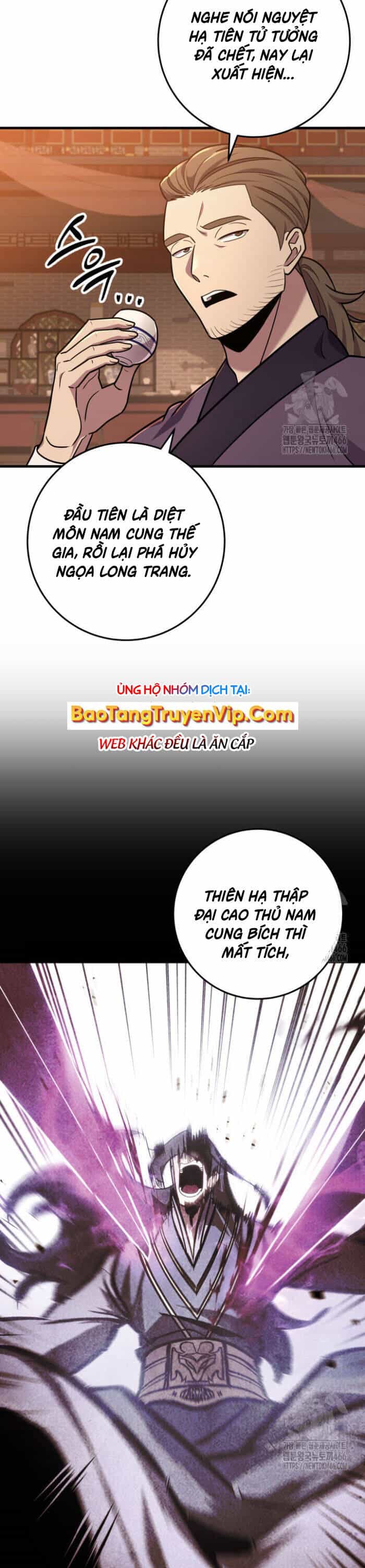 Cửu Thiên Kiếm Pháp - Chương 102 - ảnh 3