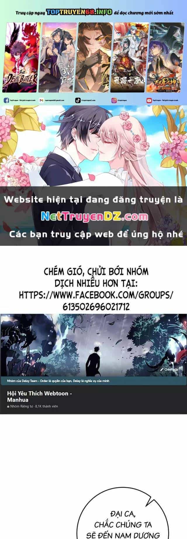 Cửu Thiên Kiếm Pháp - Chương 103 - ảnh 2