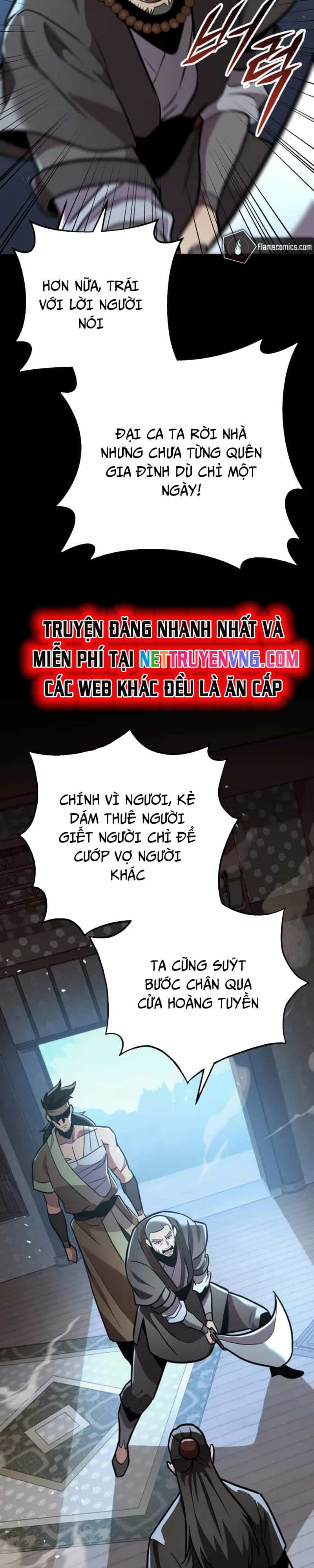 Cửu Thiên Kiếm Pháp - Chương 110 - ảnh 27