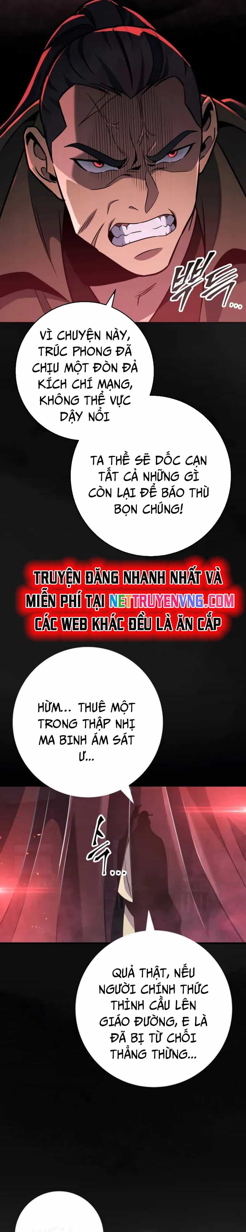 Cửu Thiên Kiếm Pháp - Chương 110 - ảnh 43