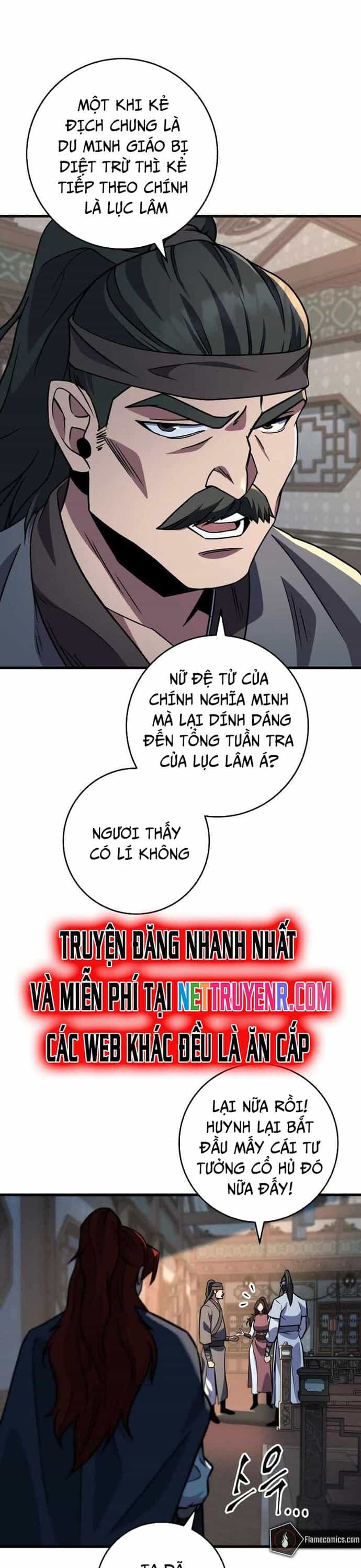 Cửu Thiên Kiếm Pháp - Chương 117 - ảnh 18