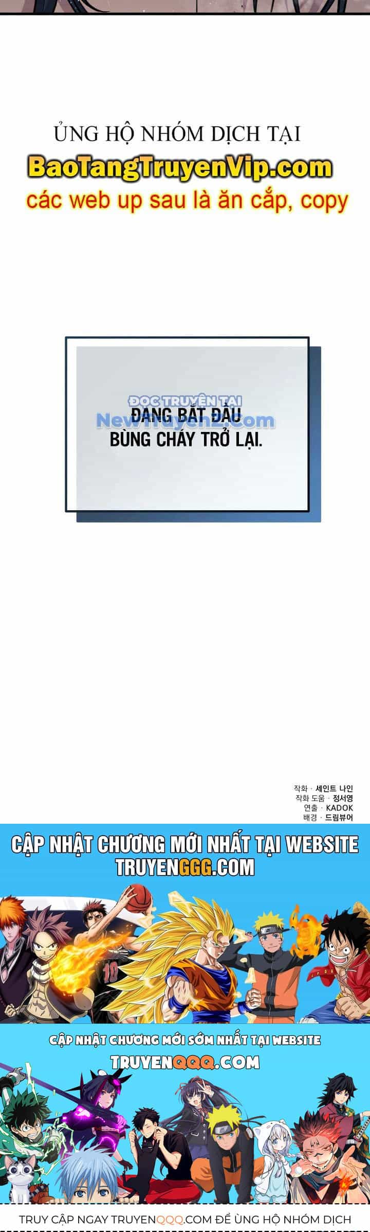 Cửu Thiên Kiếm Pháp - Chương 123 - ảnh 106