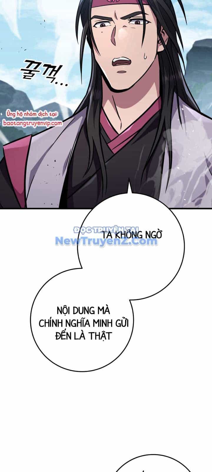 Cửu Thiên Kiếm Pháp - Chương 123 - ảnh 22